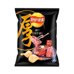 Lays Chips Kobe Steak