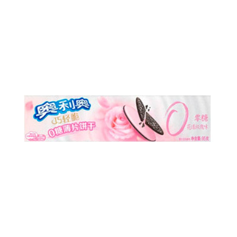 Oreo Ultra Thin Biscuit 0 Cals Rose