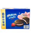 Oreo Cake Strawberry (8pk) (China)