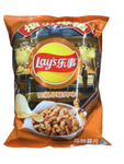 Lays Chips Pepper Fried Crispy Pork 70g (China)