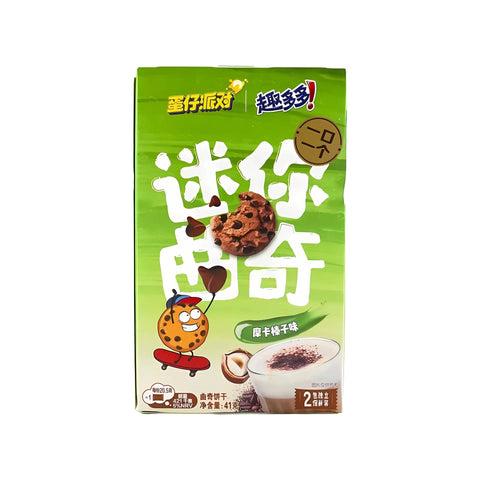 Mini Chips Ahoy Mocha Hazelnut Flavor (China)