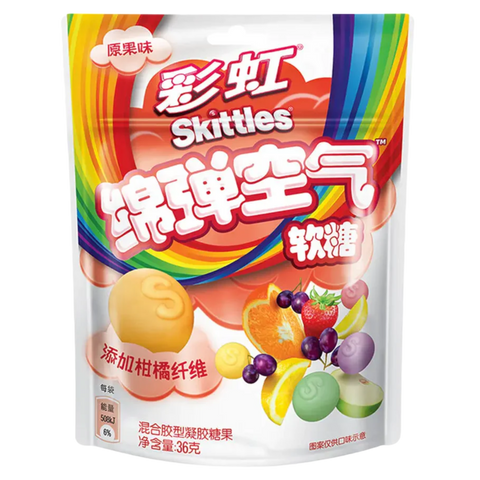 Skittles Juicy Gummies Original Fruit Flavor 36g