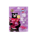 XFJ Dr. Bear Grape Juicy Gummy 10pck (China)