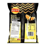 Lays Chips Chicken Wing 70g (Wavy)