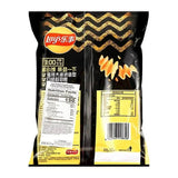 Lays Chips Chicken Wing 70g (Wavy)